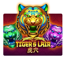 เกมสล็อต Tigers Lair